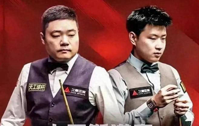 共有中国选