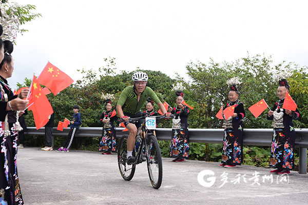 贵州省山地, WVpZE
