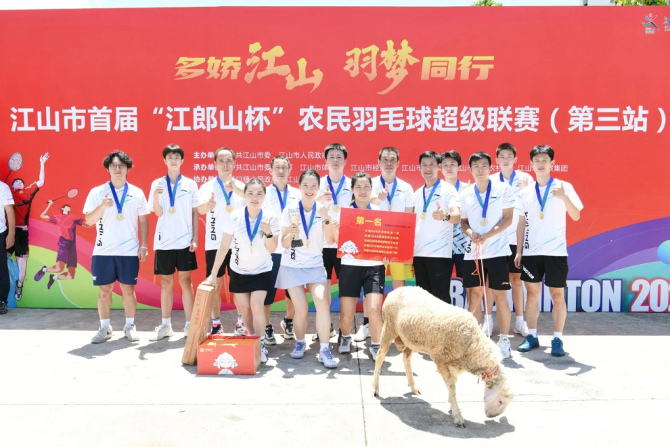 超级联赛贯, 球会友