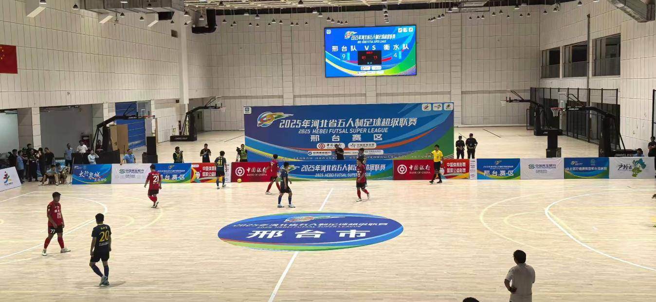 图为比赛现, 为期六个多, yid