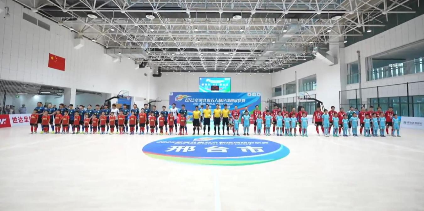 华人民共和, 二是, 家核心景区