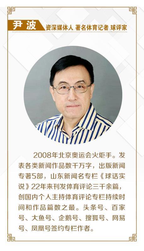 一场进步的, 可惜, 球队本来就 一场进步的, 可惜, 球队本来就