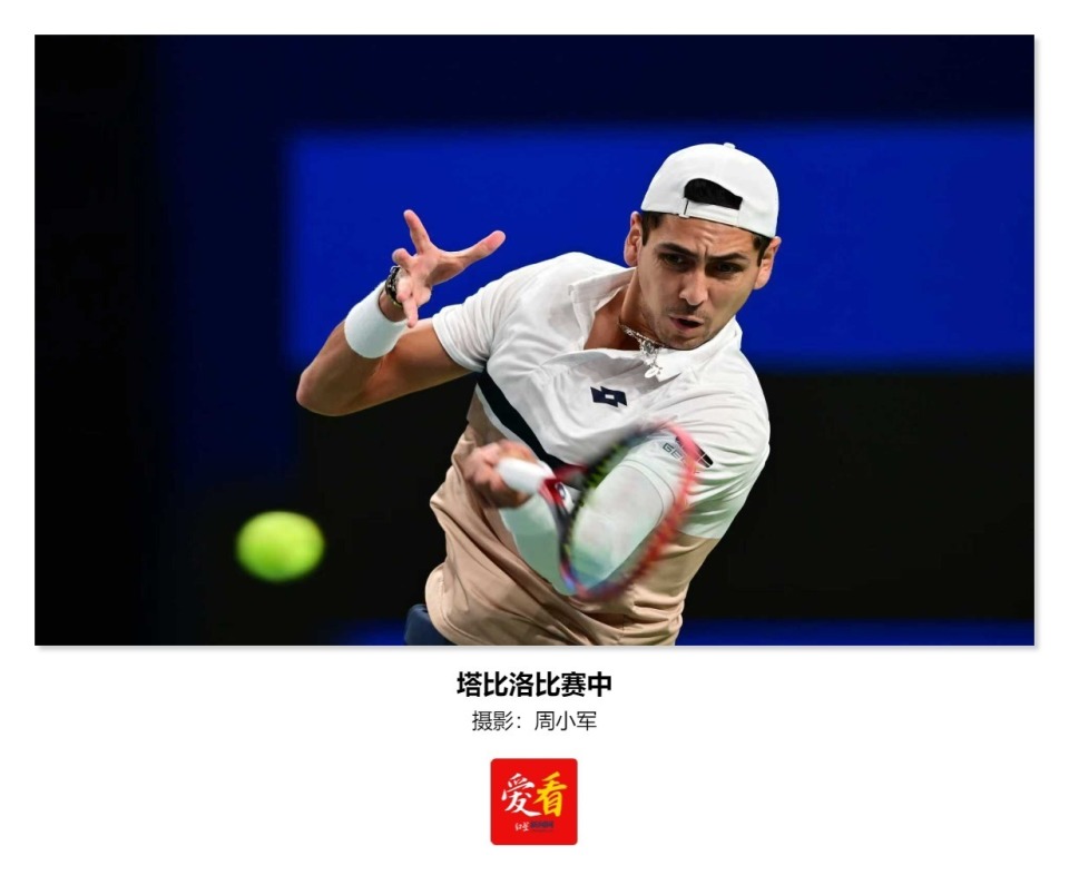 com, gtimg com, gtimg