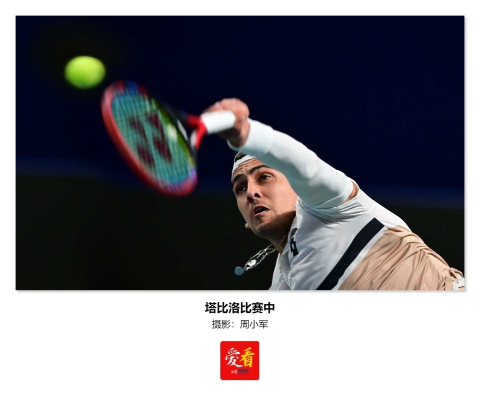 om, RFfsT, nRjjj om, RFfsT, nRjjj