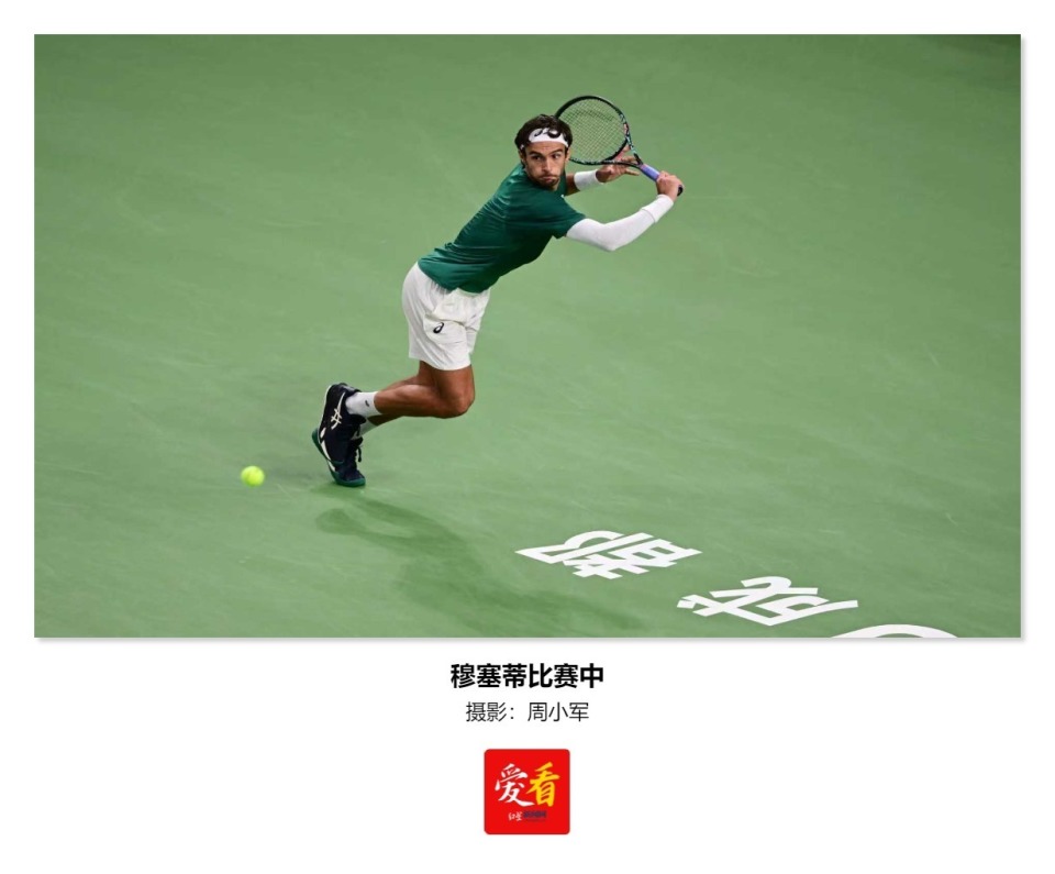 img, 穆塞蒂 img, 穆塞蒂